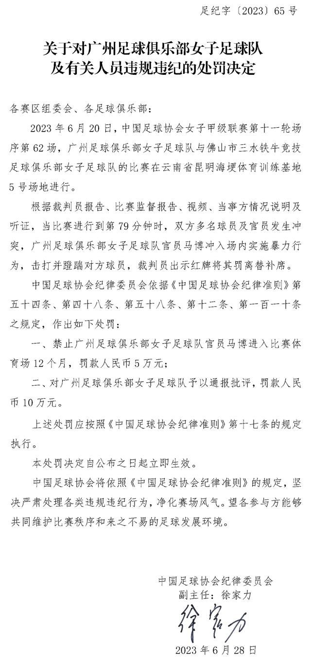 主人公一向和母亲住在一路，从不知道本身的父亲是谁。在几经考虑以后，一场出色纷呈的寻父年夜冒险正式睁开的《约瑟夫之子》。